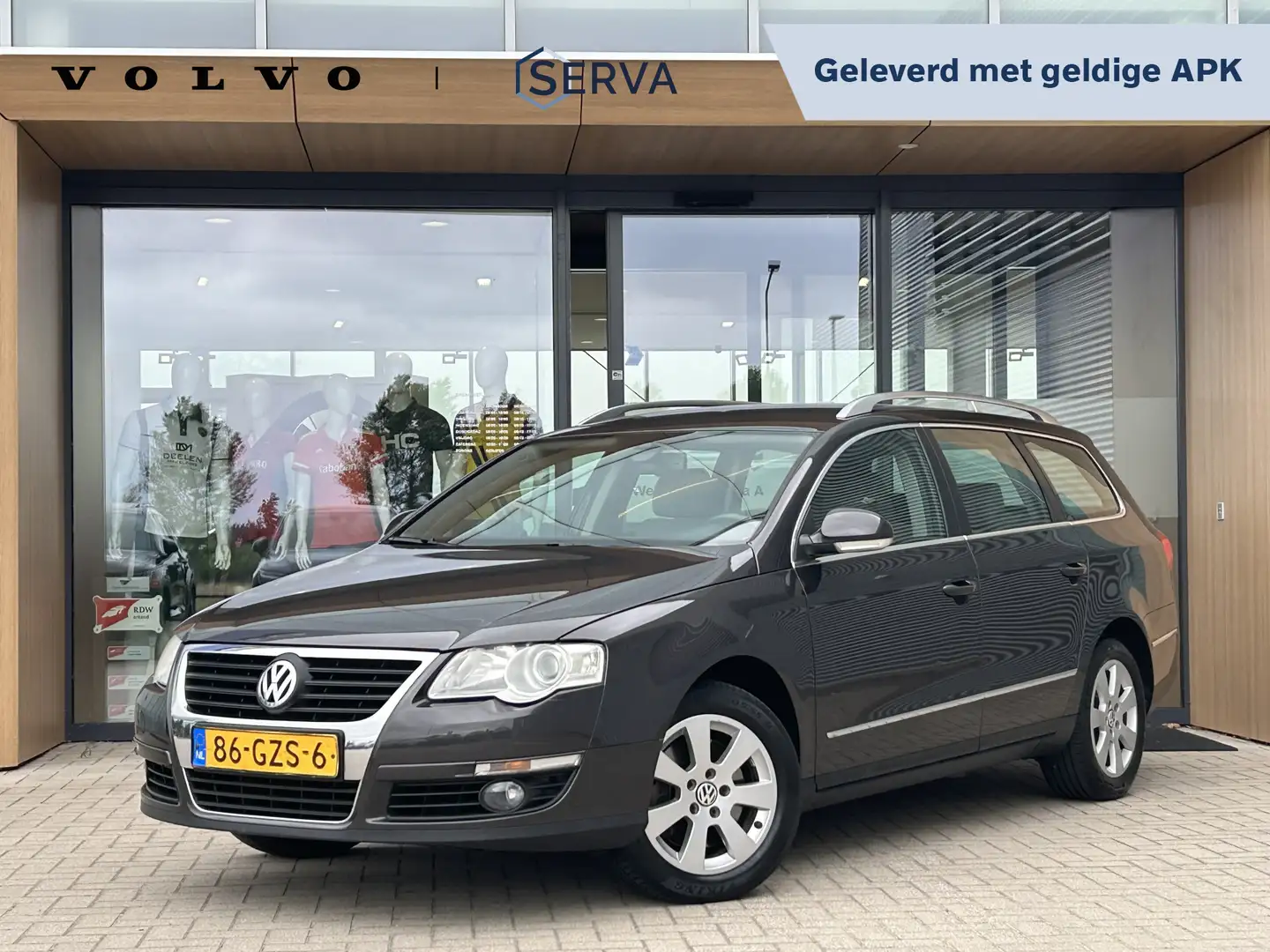 Volkswagen Passat Variant 1.4 TSI Comfortline | Stoelverwarming Bruin - 1
