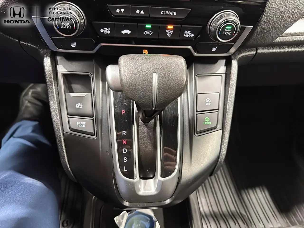 Honda CR-V снимка Honda CR-V