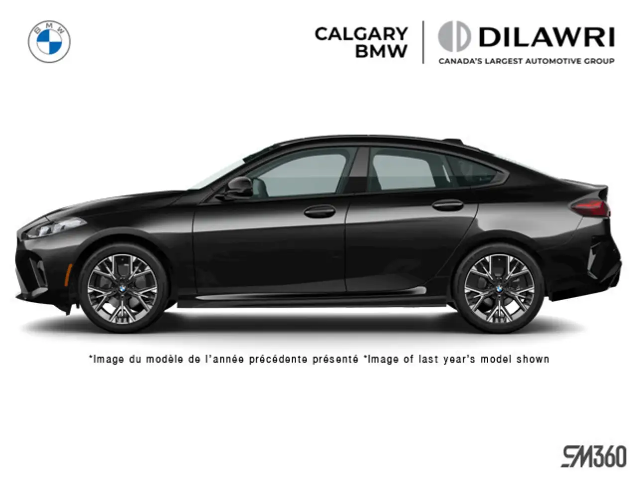 2026 BMW 2 Series