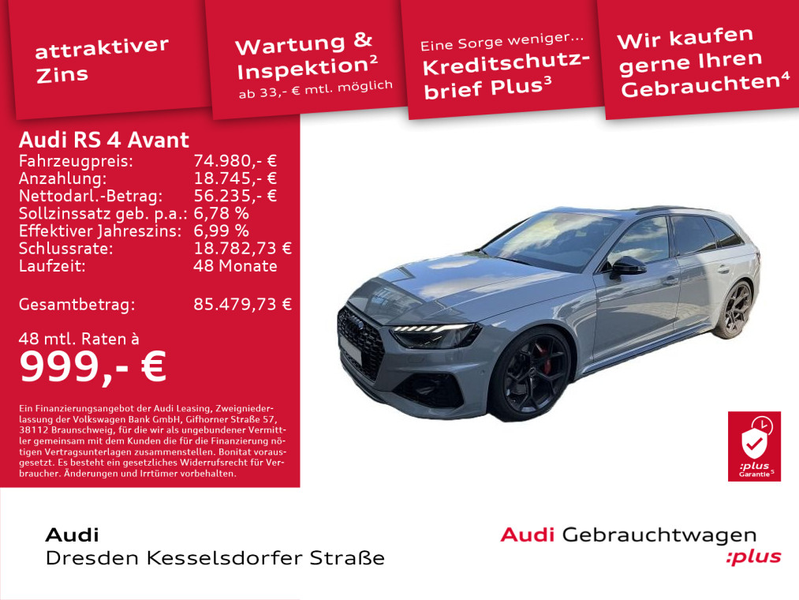 Audi RS4 4 331(450) kW(PS) tiptronic — photo 2