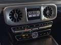 Mercedes-Benz G 63 AMG AMG G 63,Sthzg,Distro,Night,AHK,Sitzbel,360°,Mem Orange - thumbnail 17