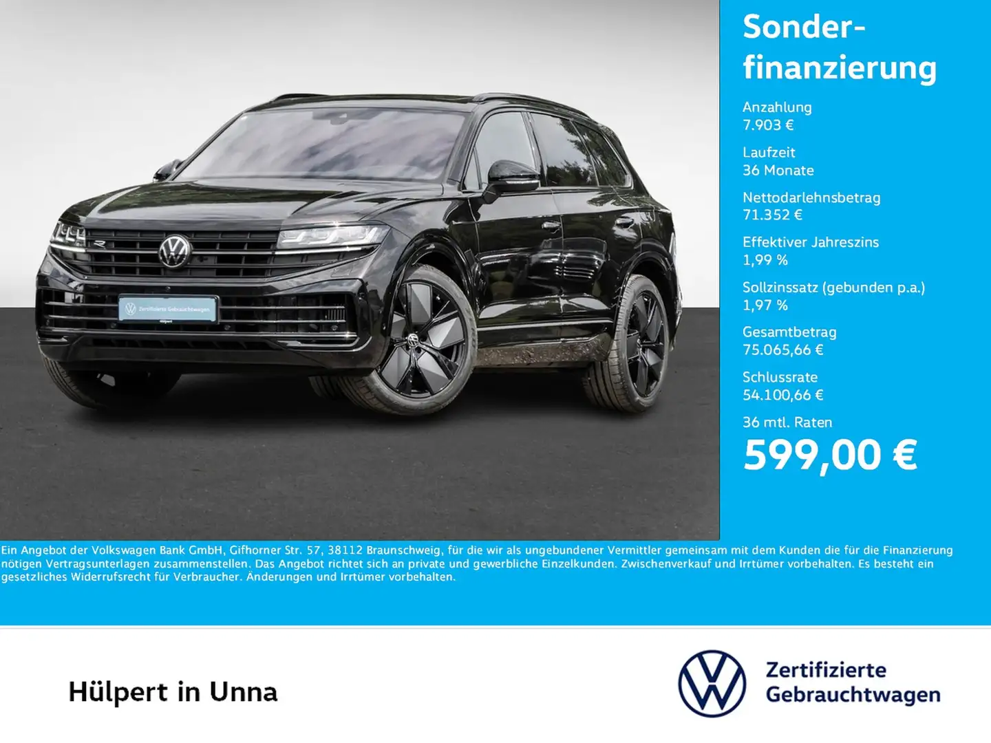 Volkswagen Touareg HYBRID R NEUES MODELL PANO AHK ACC LM21 Brun - 1