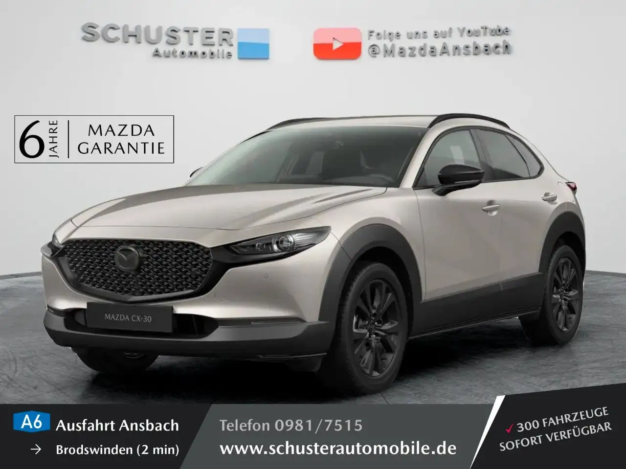 Mazda CX-30 2026
