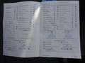 Volkswagen Golf VI Trendline/TDI/105PS/PDC/Klima/SitzH/81TK Blau - thumbnail 20
