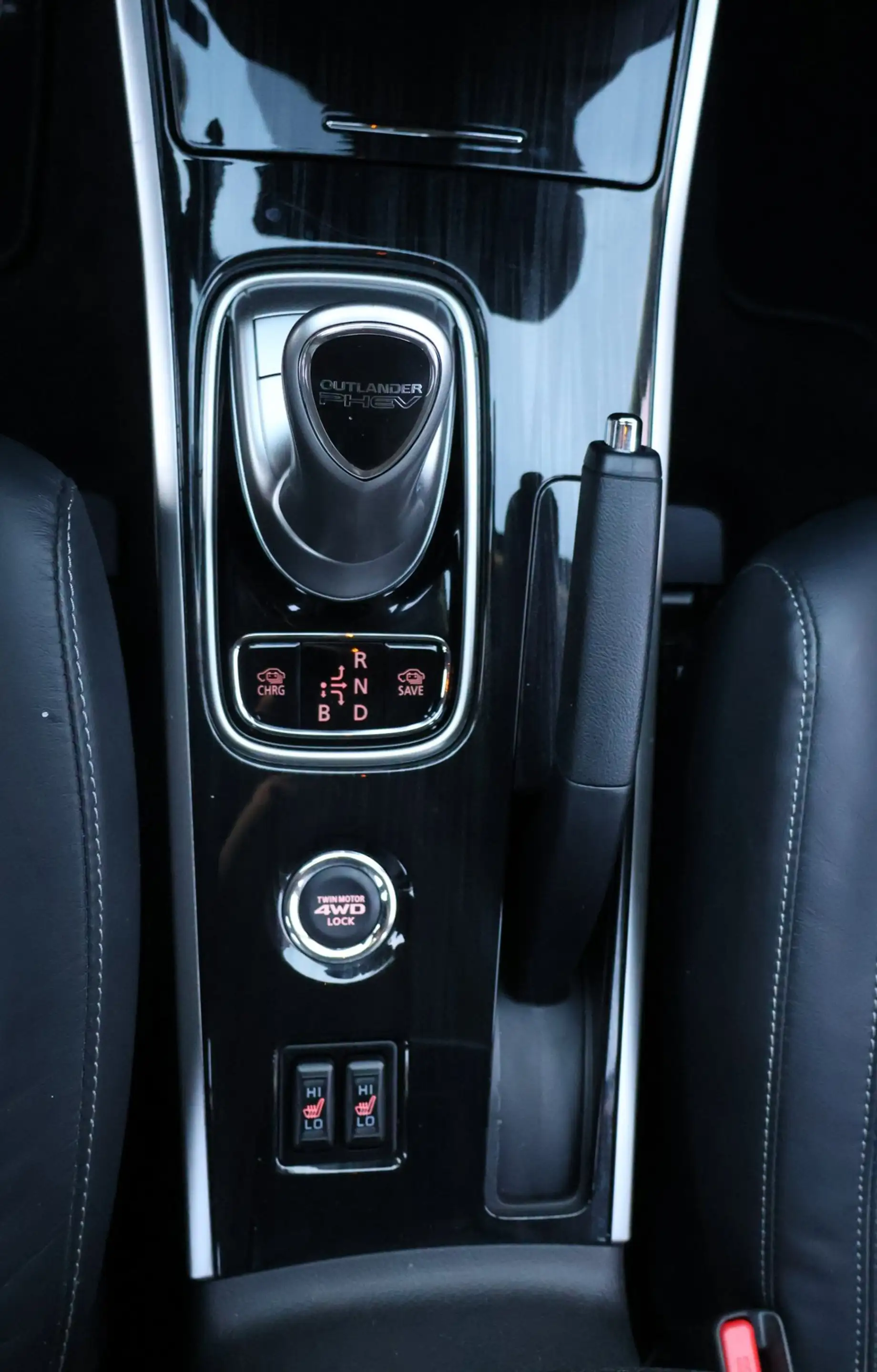 Mitsubishi Outlander 2.0 PHEV Executive Edition X-Line 4WD/Leder/Luxe/3 — photo 16