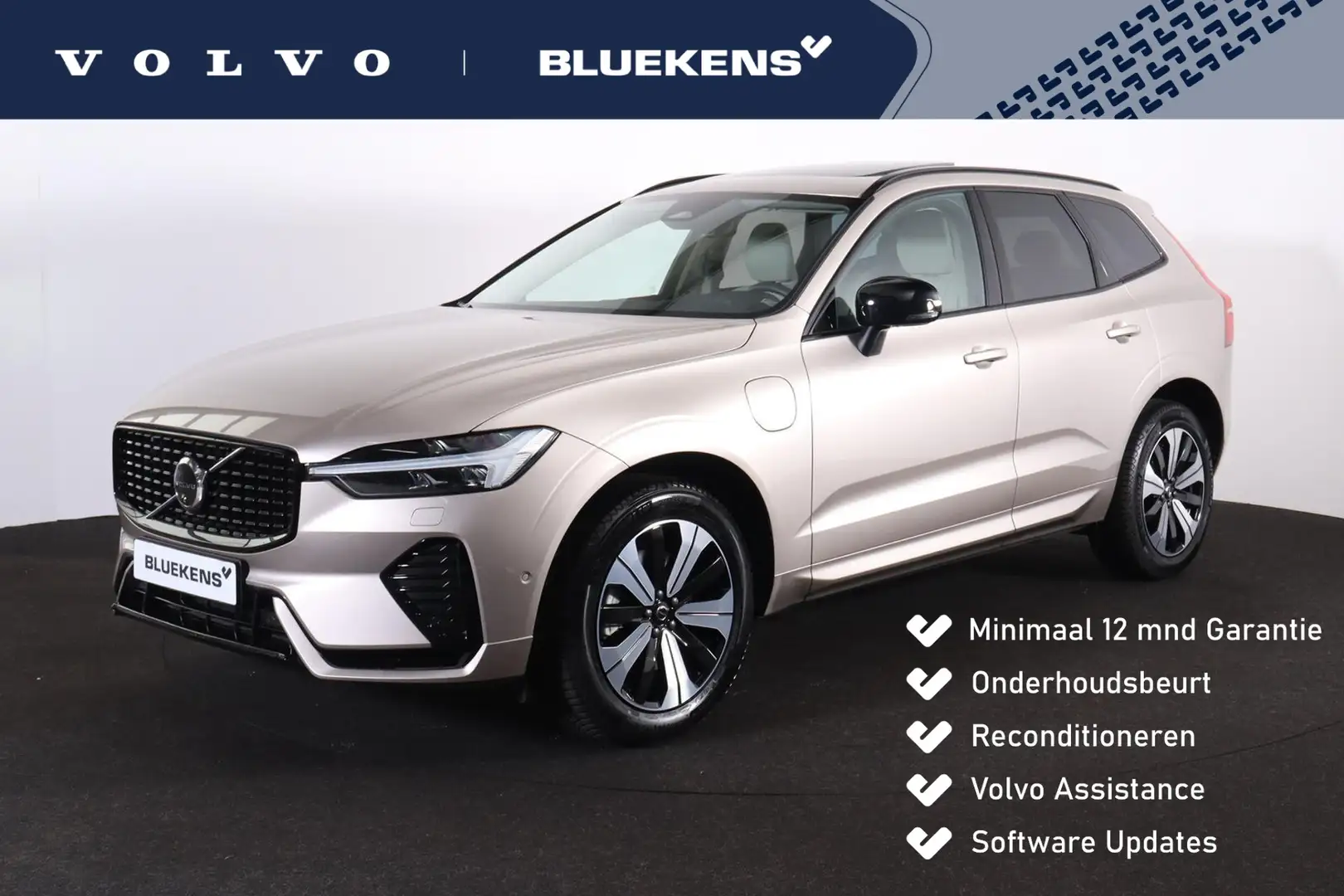 Volvo XC60 T6 Recharge AWD Plus Dark - LONG RANGE - Panorama/ Beige - 1