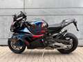 BMW M 1000 RR M Competition Modell 2025 Nero - thumbnail 3