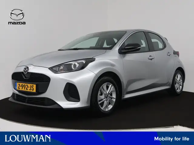 Mazda 2 Hybrid 1.5 Centre-line | door AWNB Verkozen tot NU