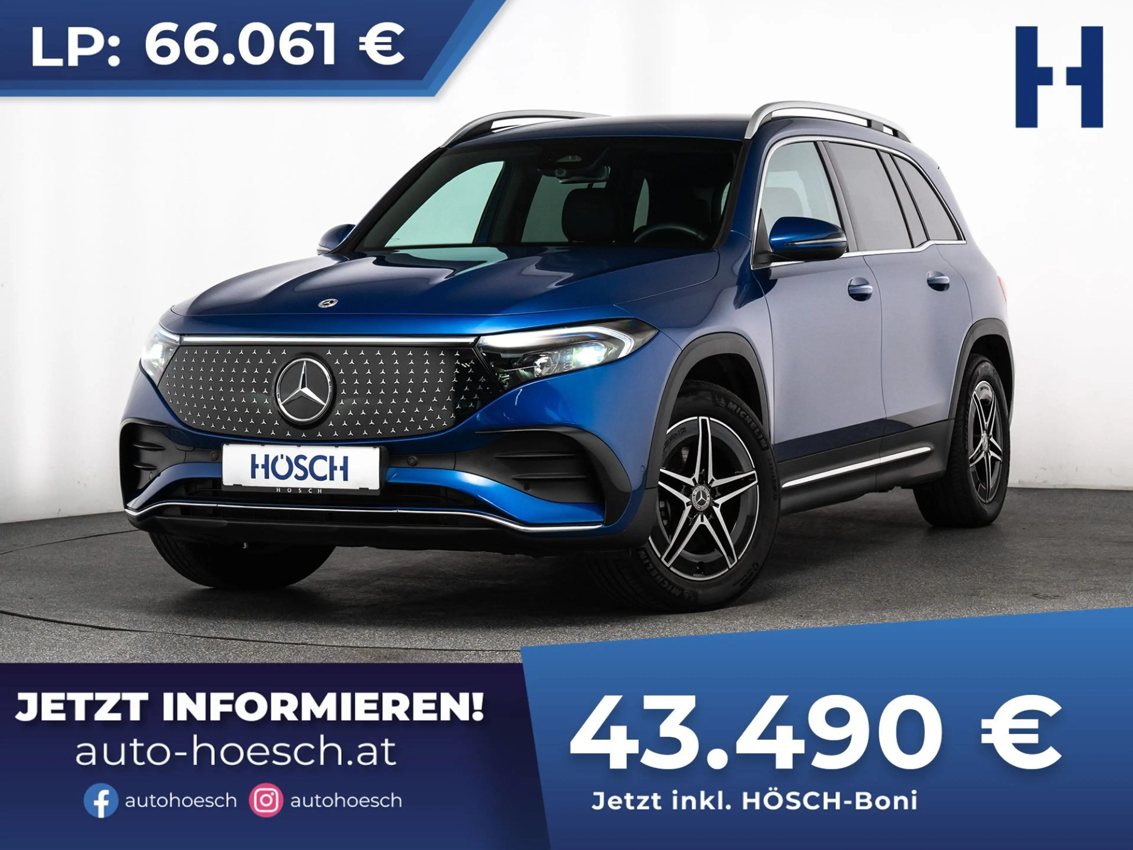 Mercedes-Benz EQB 300 4M AMG ADVANCED PLUS AHK AUGMENTED REALITY -32%