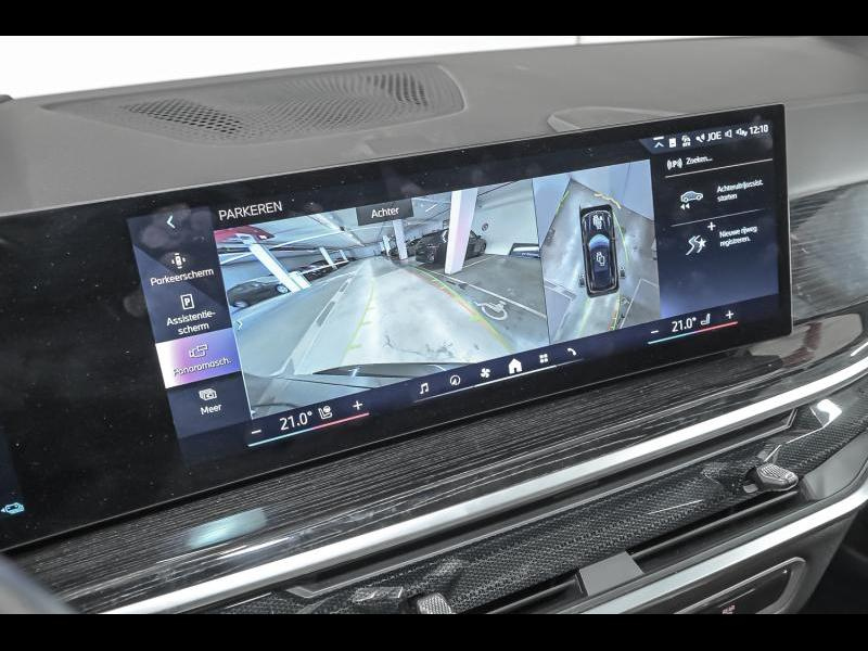 BMW X5 xDrive 50e — photo 15