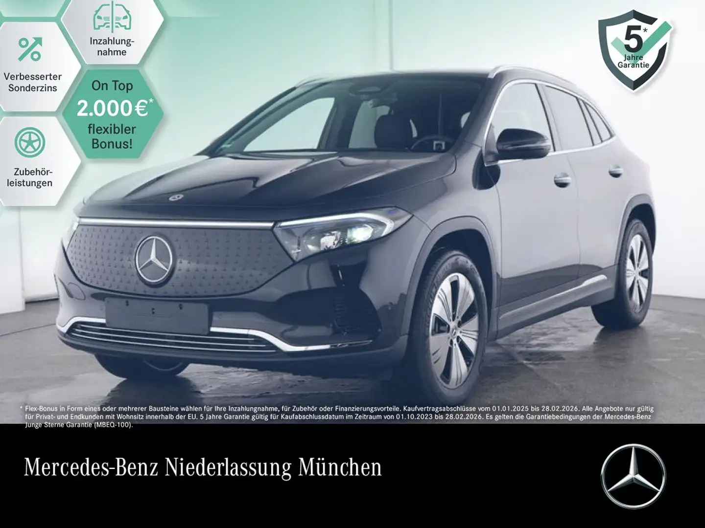 Mercedes-Benz EQA 300 4M PROG+PLUS-PAKET+KAMERA+KEYLESS+SPUR Schwarz - 1