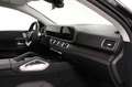 Mercedes-Benz GLE 350 de 4Matic Plug-in Hybrid Coupé AMG Line Premium Siyah - thumbnail 16
