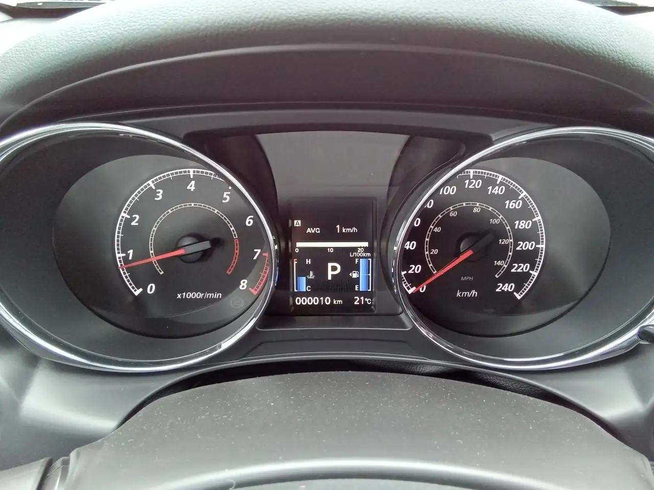 Mitsubishi RVR снимка Mitsubishi RVR