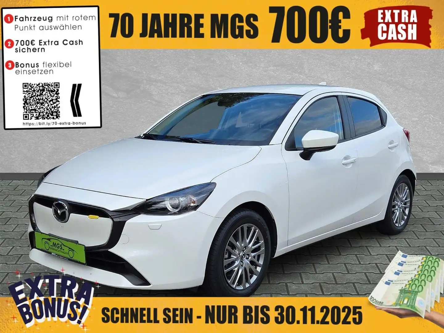 Mazda 2 Exclusive-Line 1.5 16V KAT DAB #S&S Blanc - 1