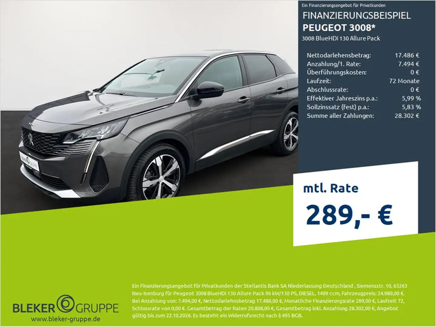 Peugeot 3008 BlueHDi 130 Allure Pack Grau - 1