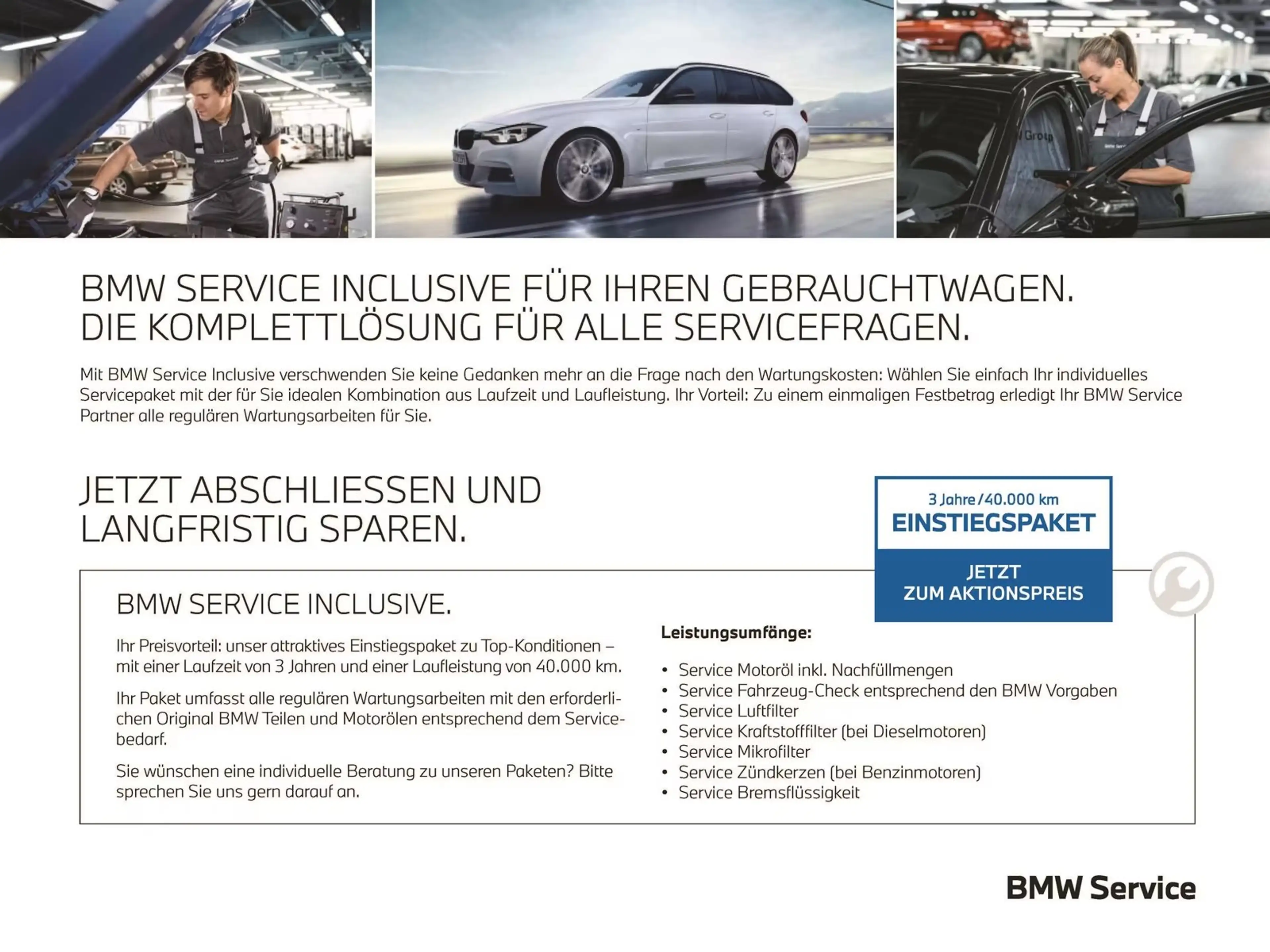 BMW 230 i Coupé M Sport — photo 12