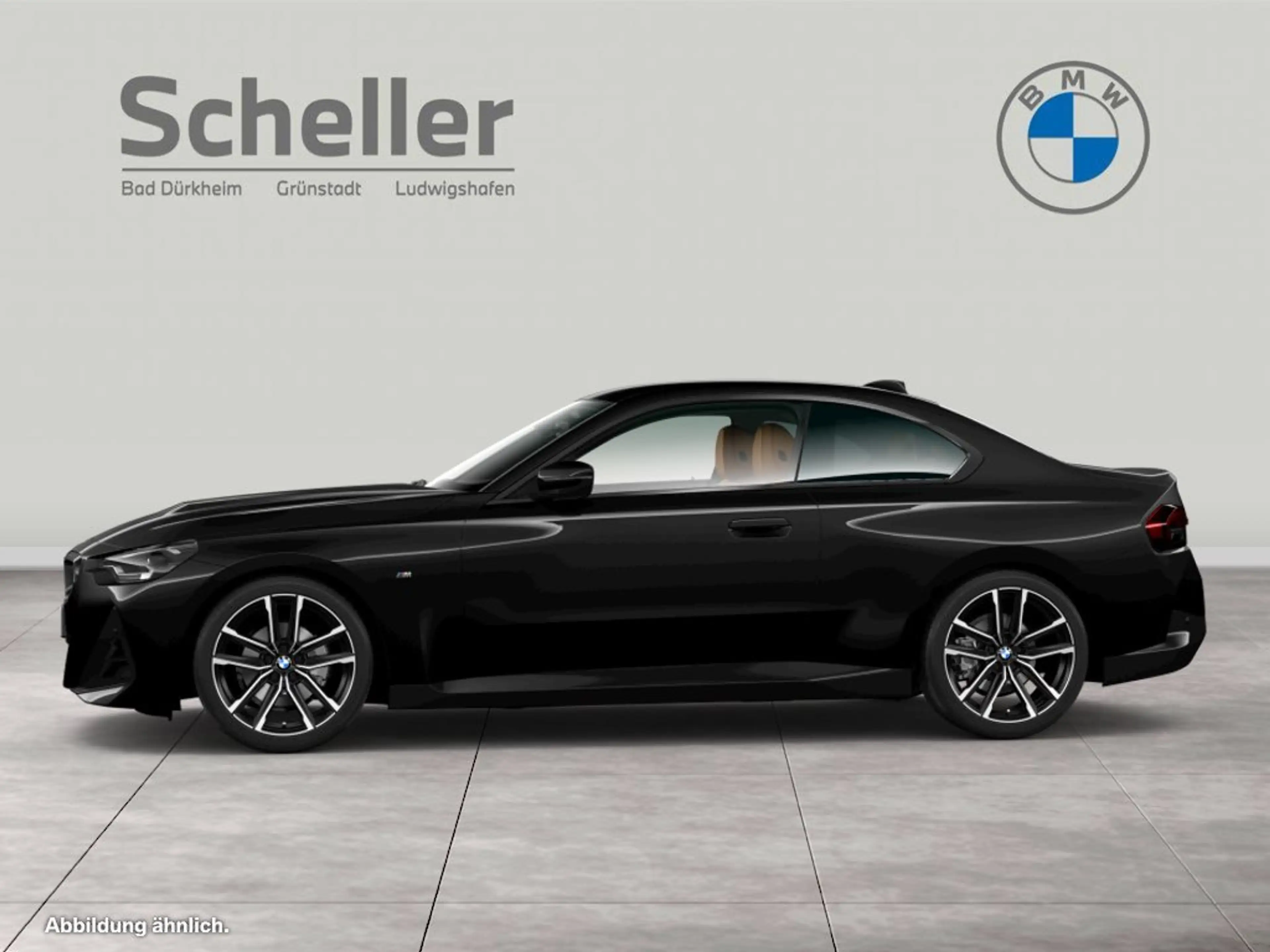 BMW 230 i Coupé M Sport — photo 6