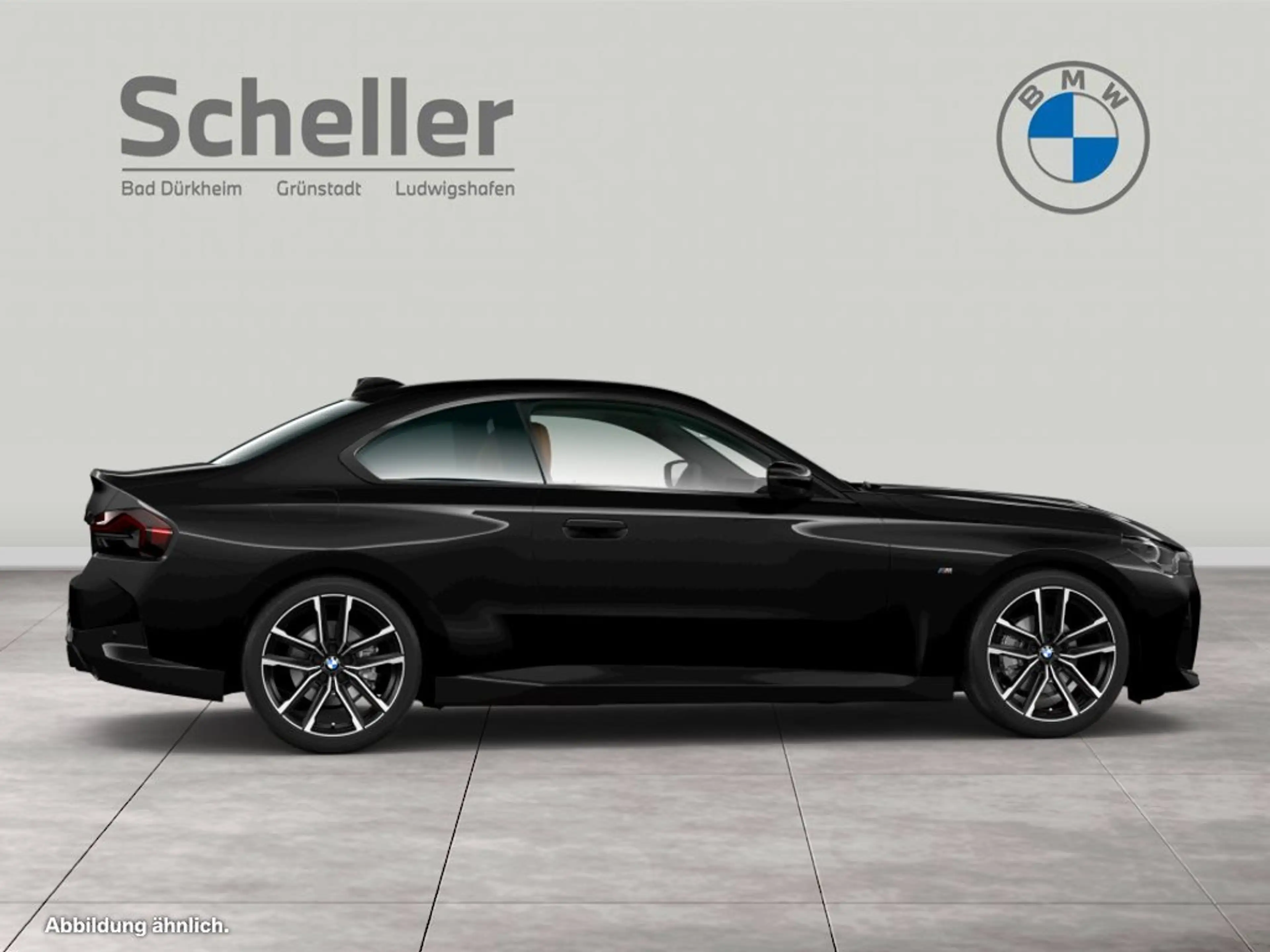BMW 230 i Coupé M Sport — photo 9