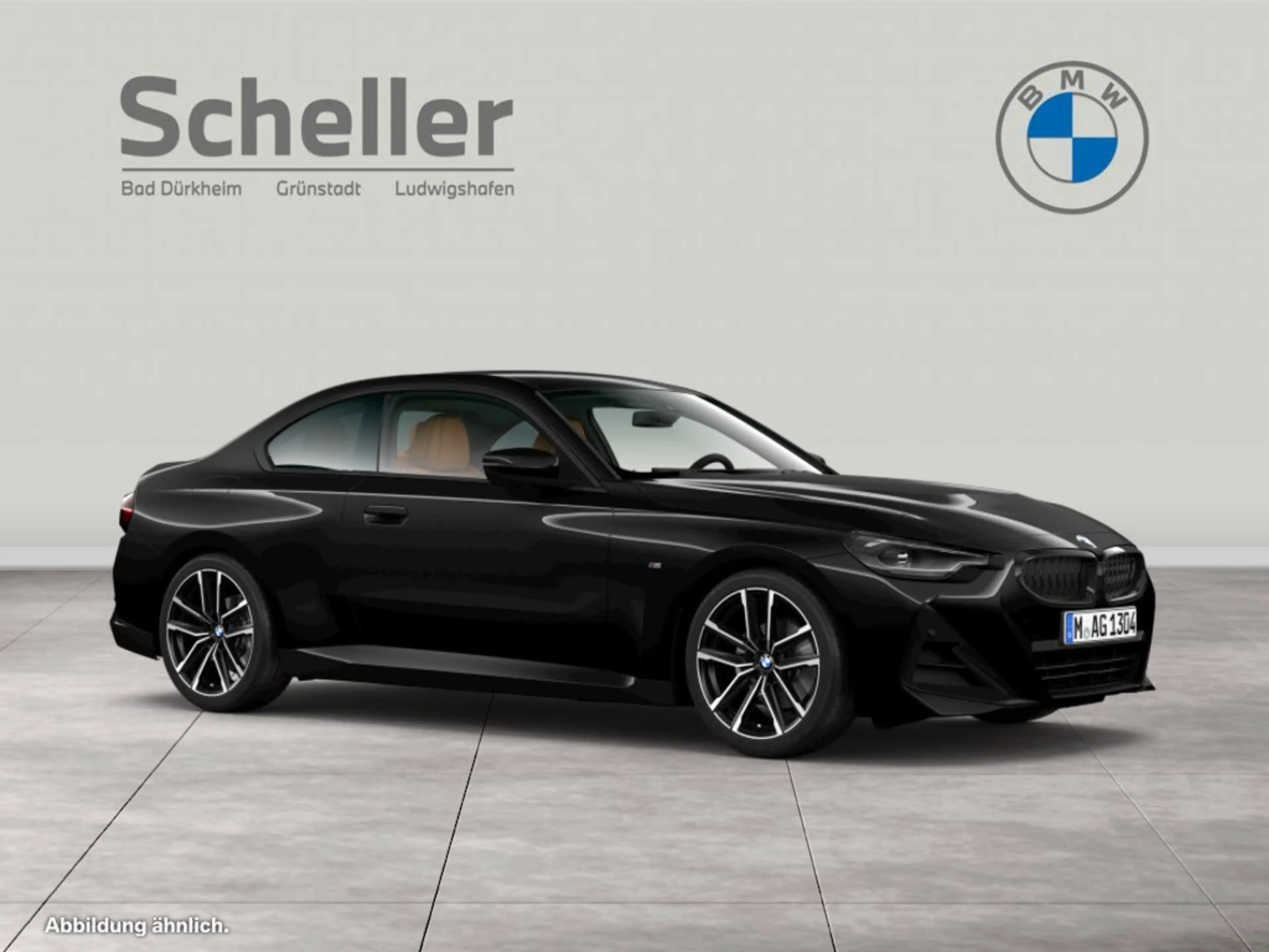 BMW 230 i Coupé M Sport — photo 10