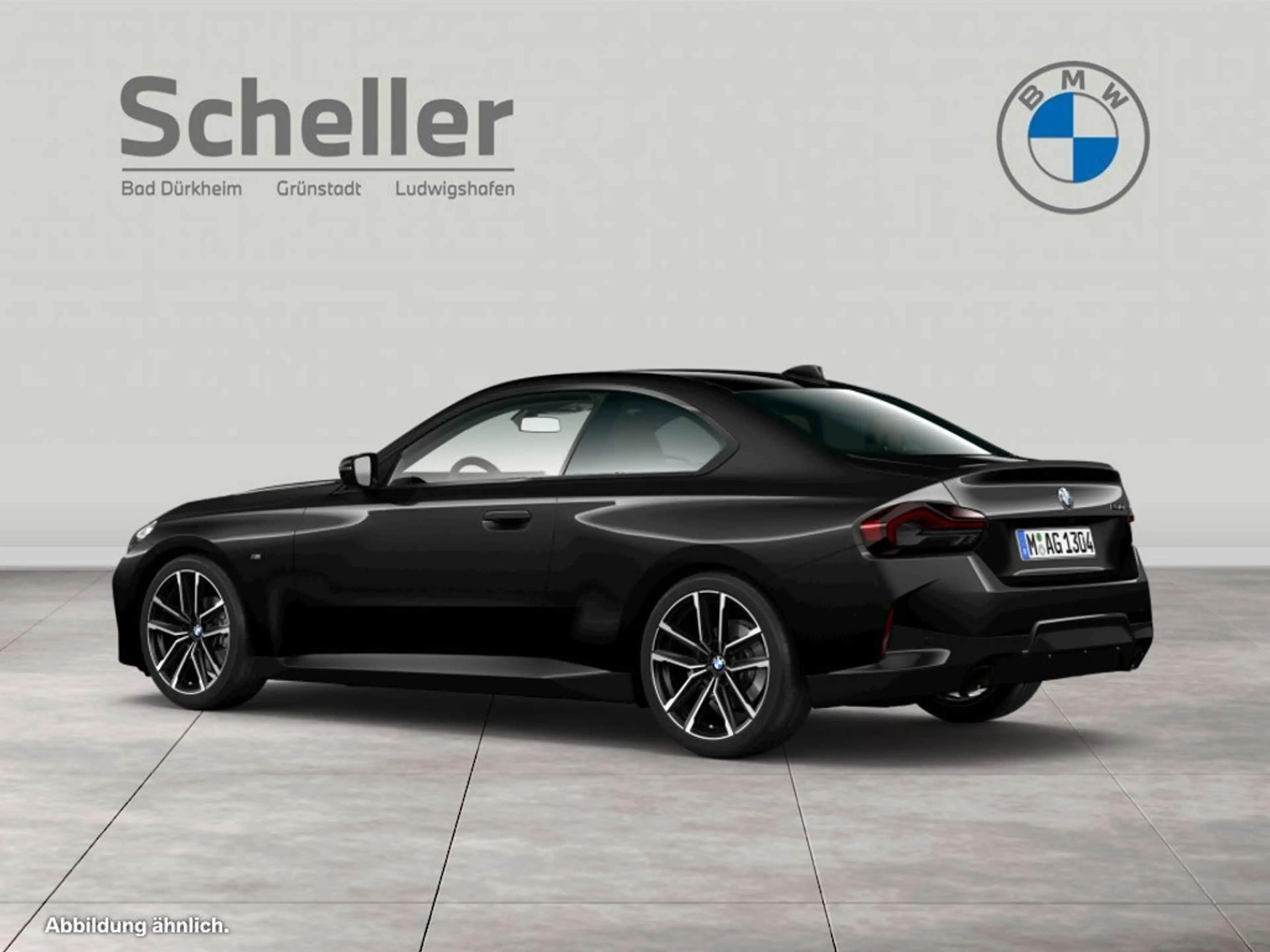 BMW 230 i Coupé M Sport — photo 7