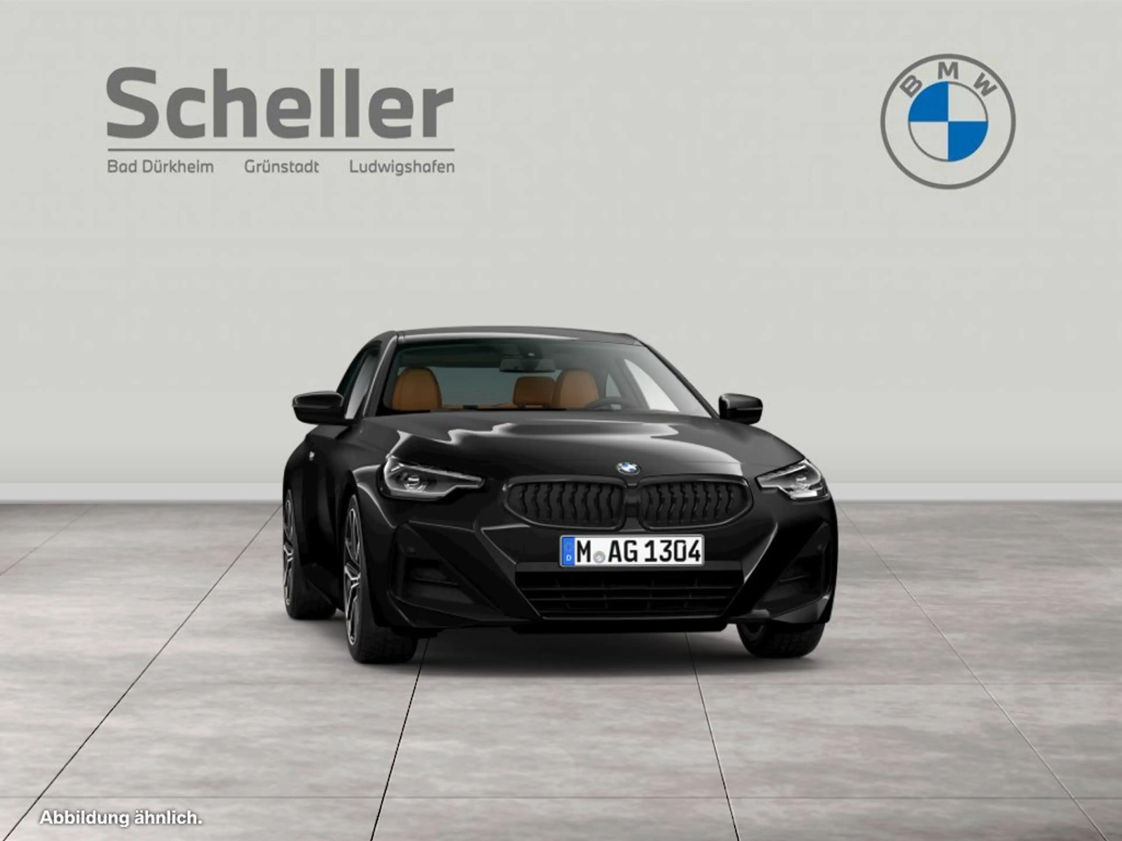 BMW 230 i Coupé M Sport — photo 11
