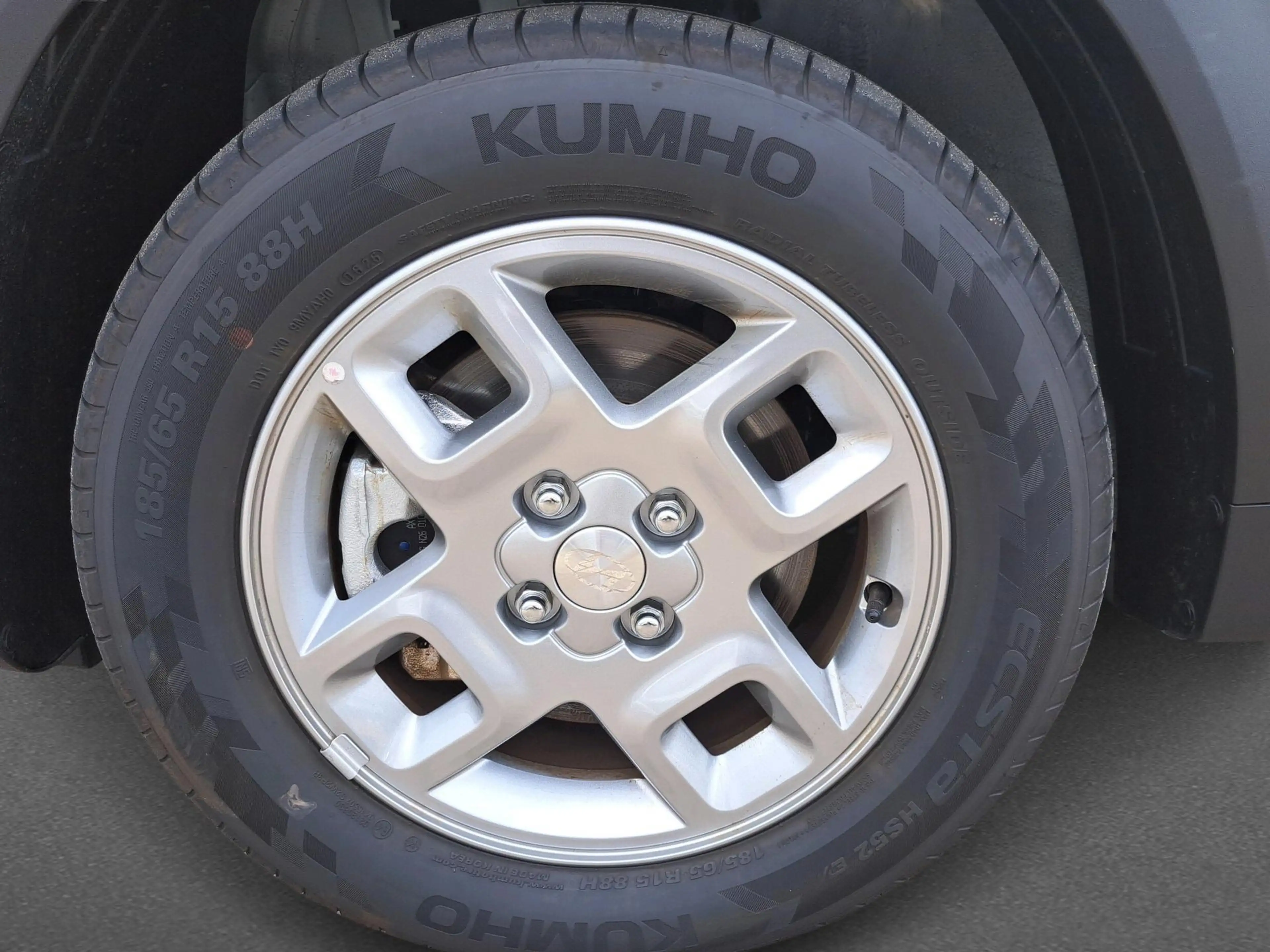 Hyundai Inster Pulse 49 kWh — photo 11