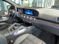 Mercedes-Benz GLE 450 GLE 450 d 4M Coupé AMG E-ACTIVE BODY CONTROL Grey - thumbnail 11