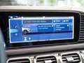 Mercedes-Benz GLE 450 GLE 450 d 4M Coupé AMG E-ACTIVE BODY CONTROL Grey - thumbnail 22