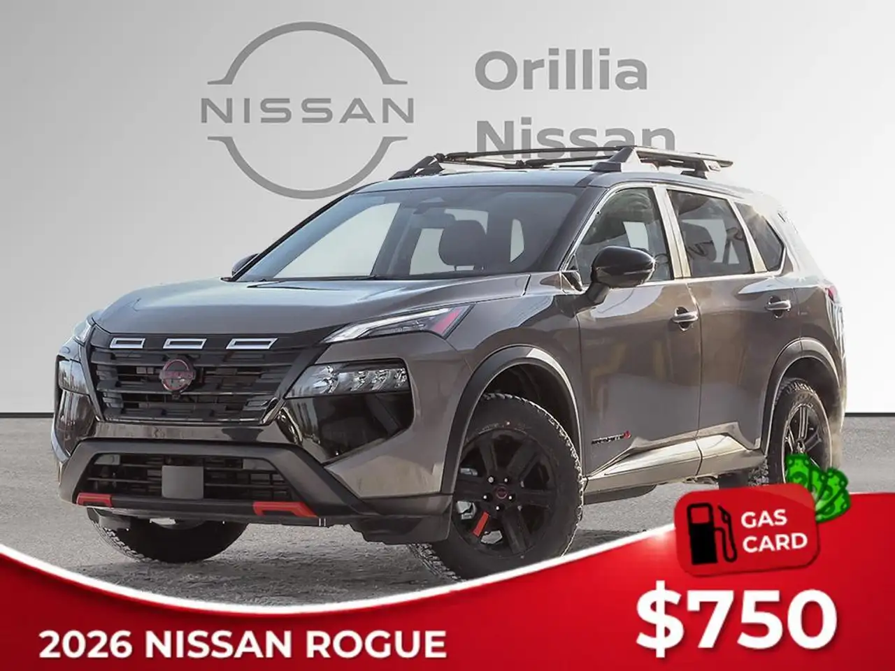 2026 Nissan Rogue