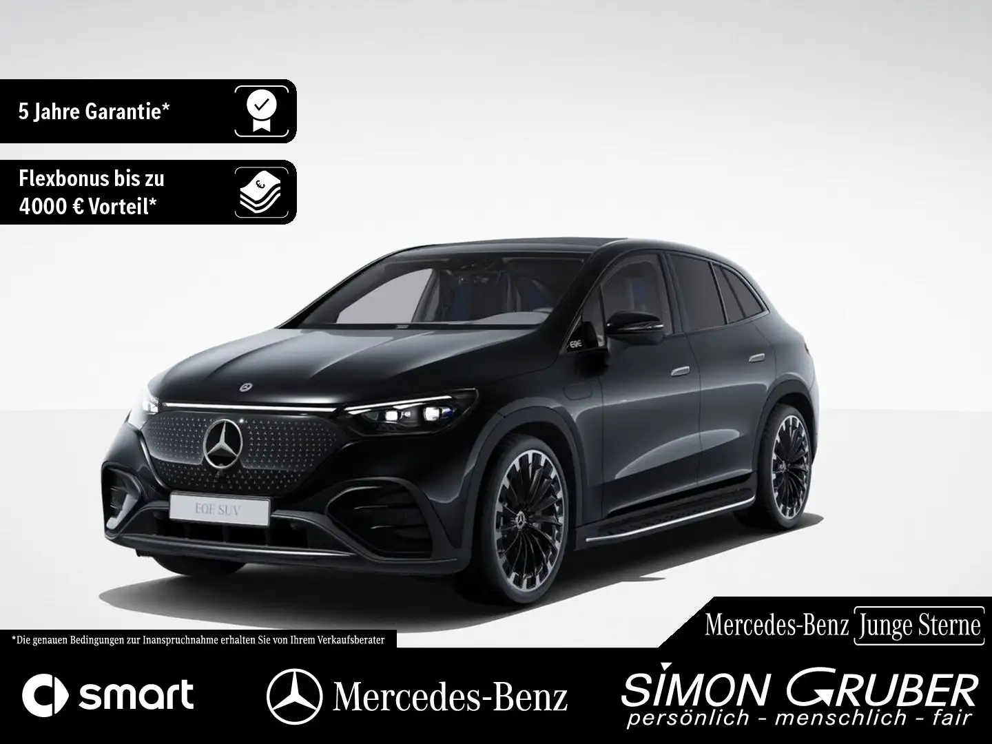 Mercedes-Benz EQE 500 4M SUV AMG Hyper Airmatic HUD HAL AHK Schwarz - 1