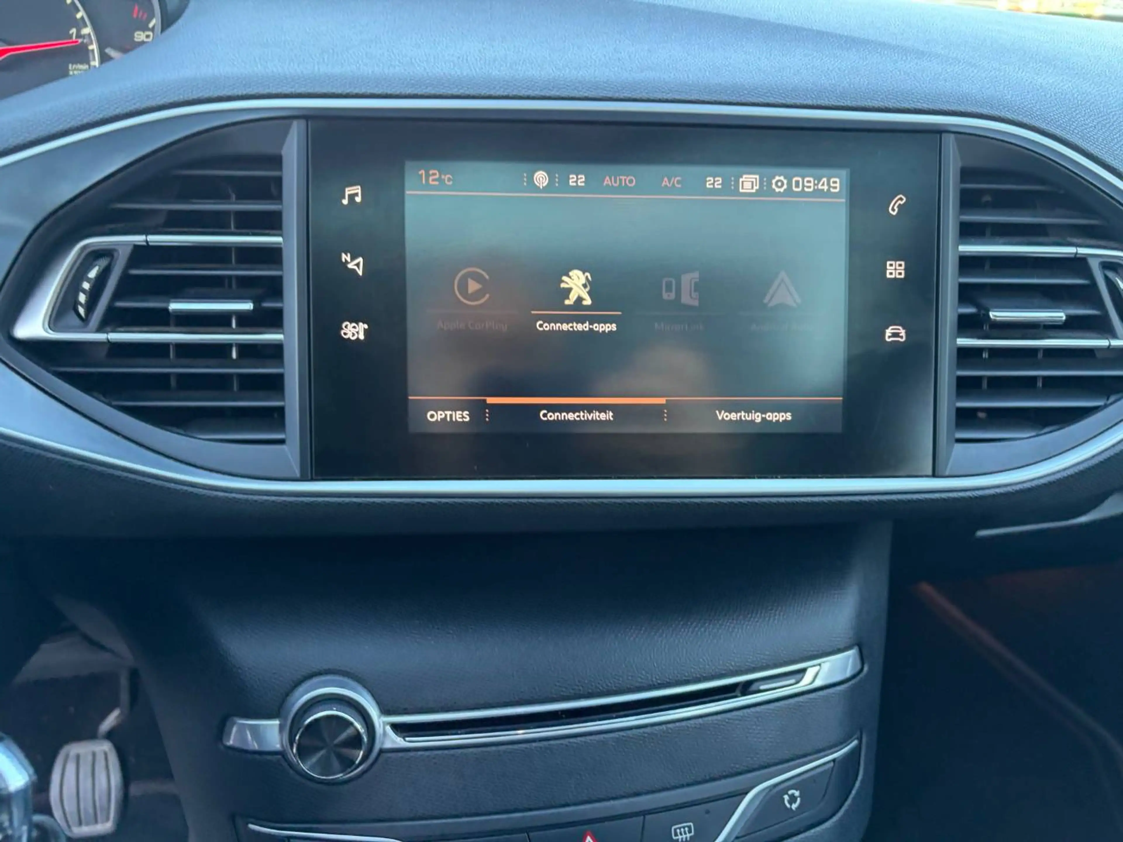 Peugeot 308 308 SW 1.5 BlueHDi Allure (EU6.2) — photo 10