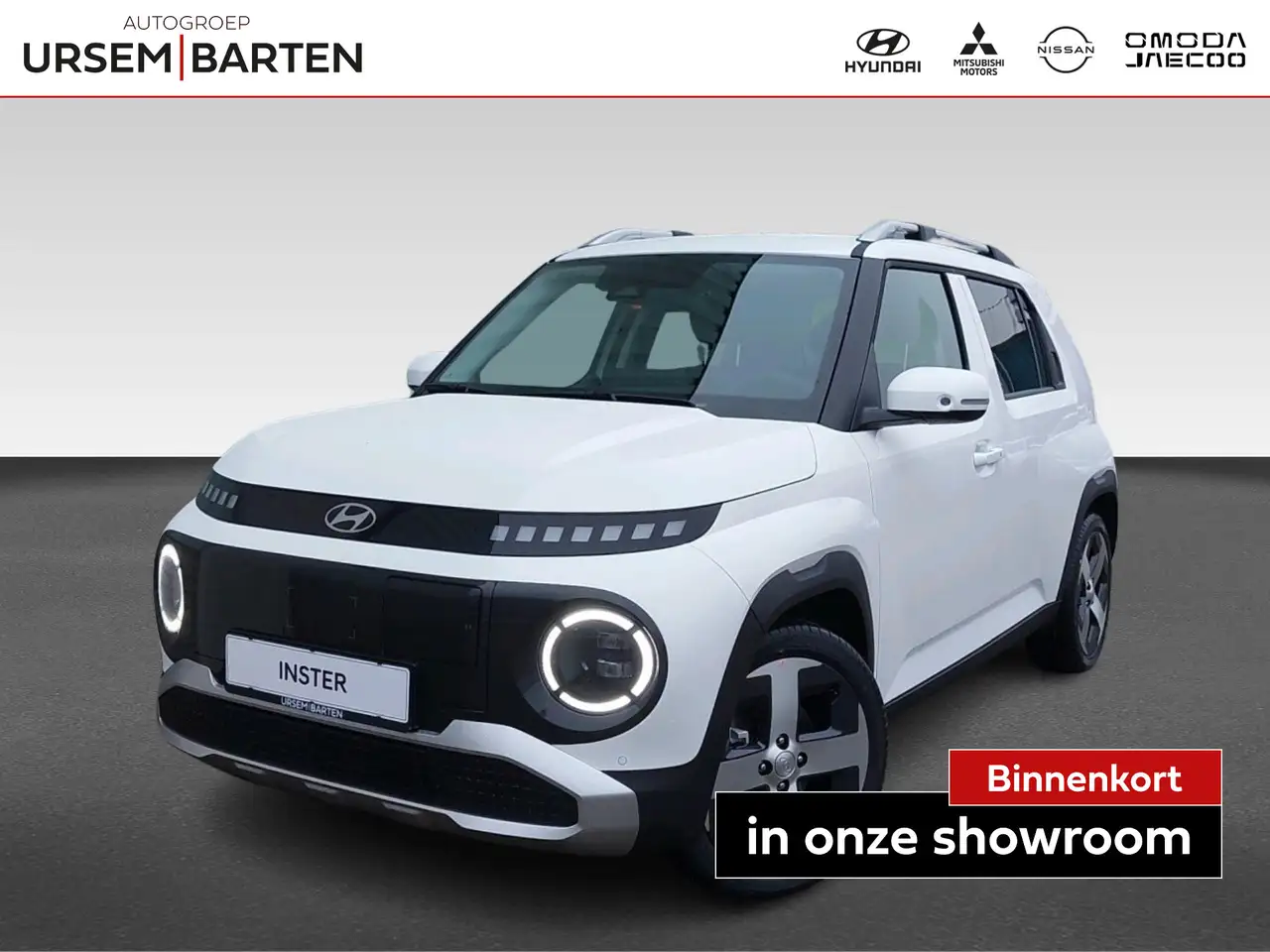 Hyundai Inster 2026