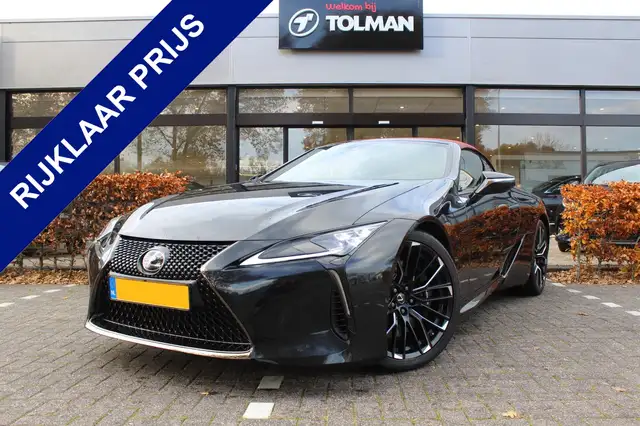 Lexus LC 500 Convertible Hokkaido Edition