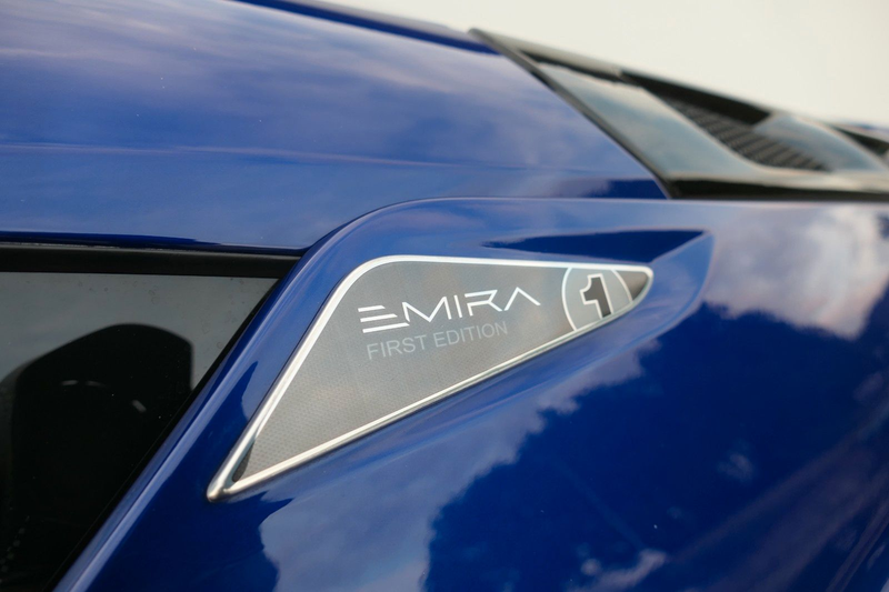 Lotus Emira i4 2.0 AMG DSG KomoTec 420PS — photo 15