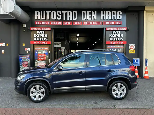 Volkswagen Tiguan view 5
