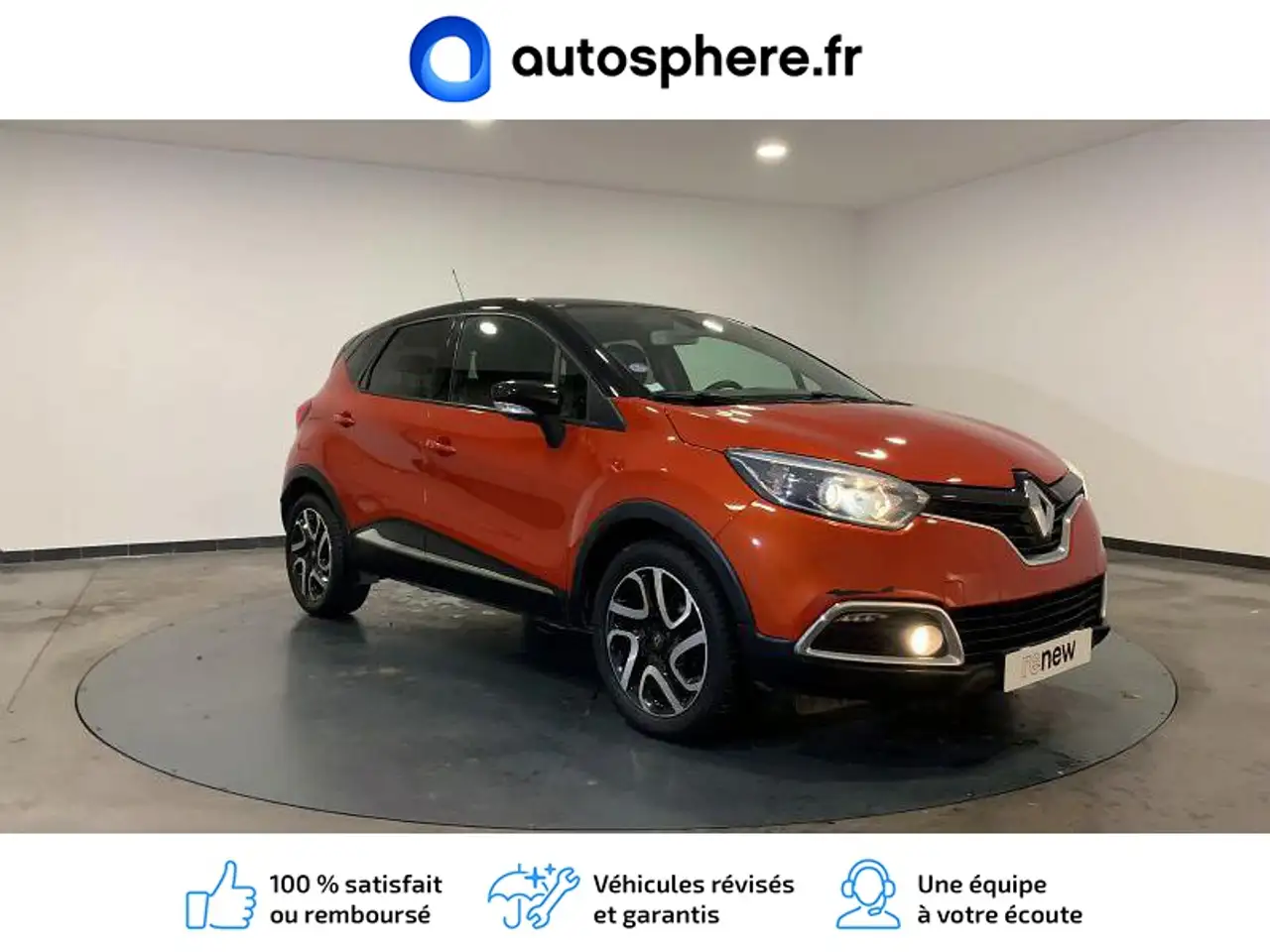 Renault Captur — photo 6