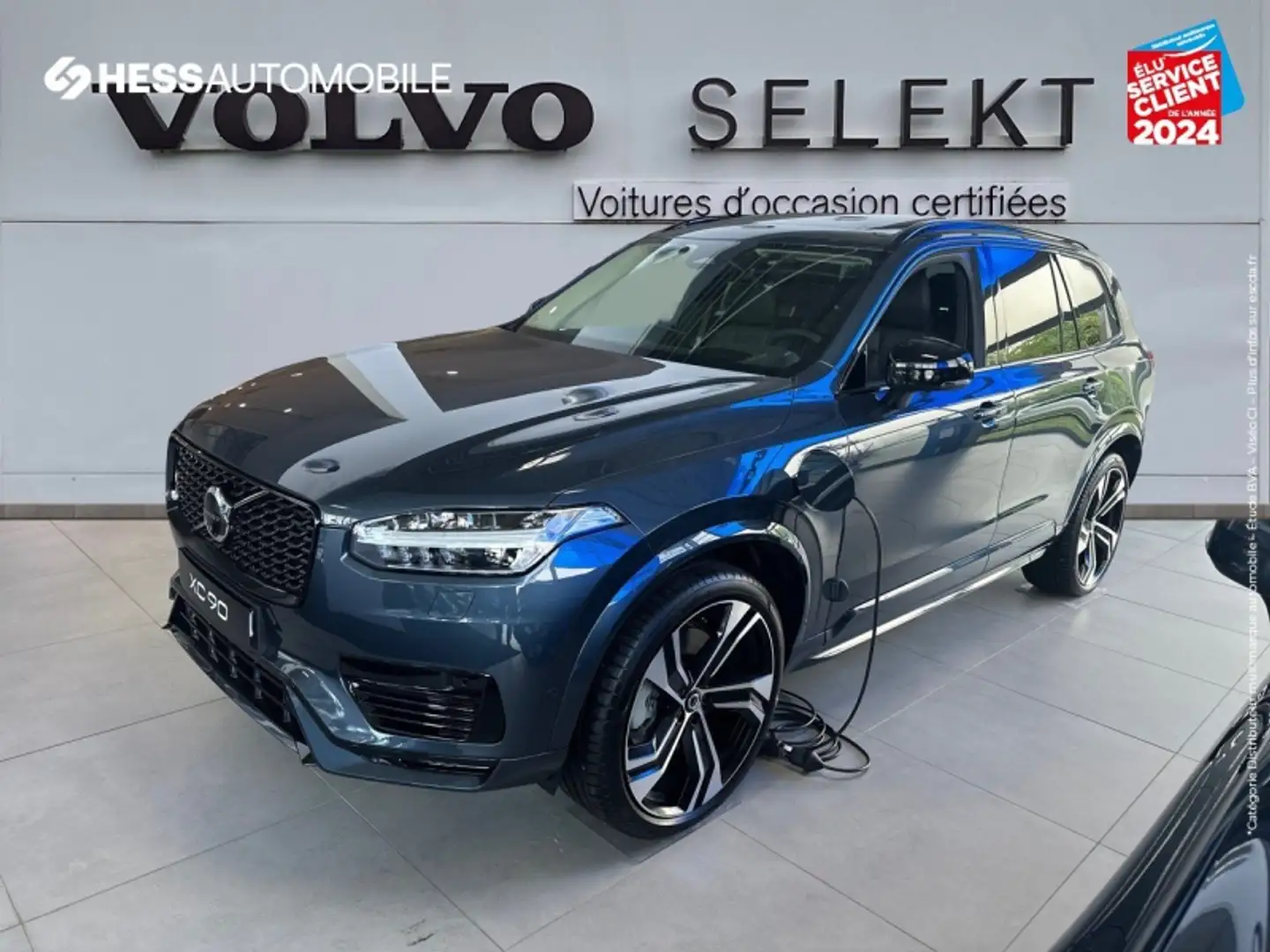 Volvo XC90 T8 AWD 310 + 145ch Ultimate Style Dark Geartronic - 1