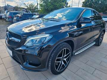GLE Coupe GLE 43 AMG 4Matic OrangeArt Edition
