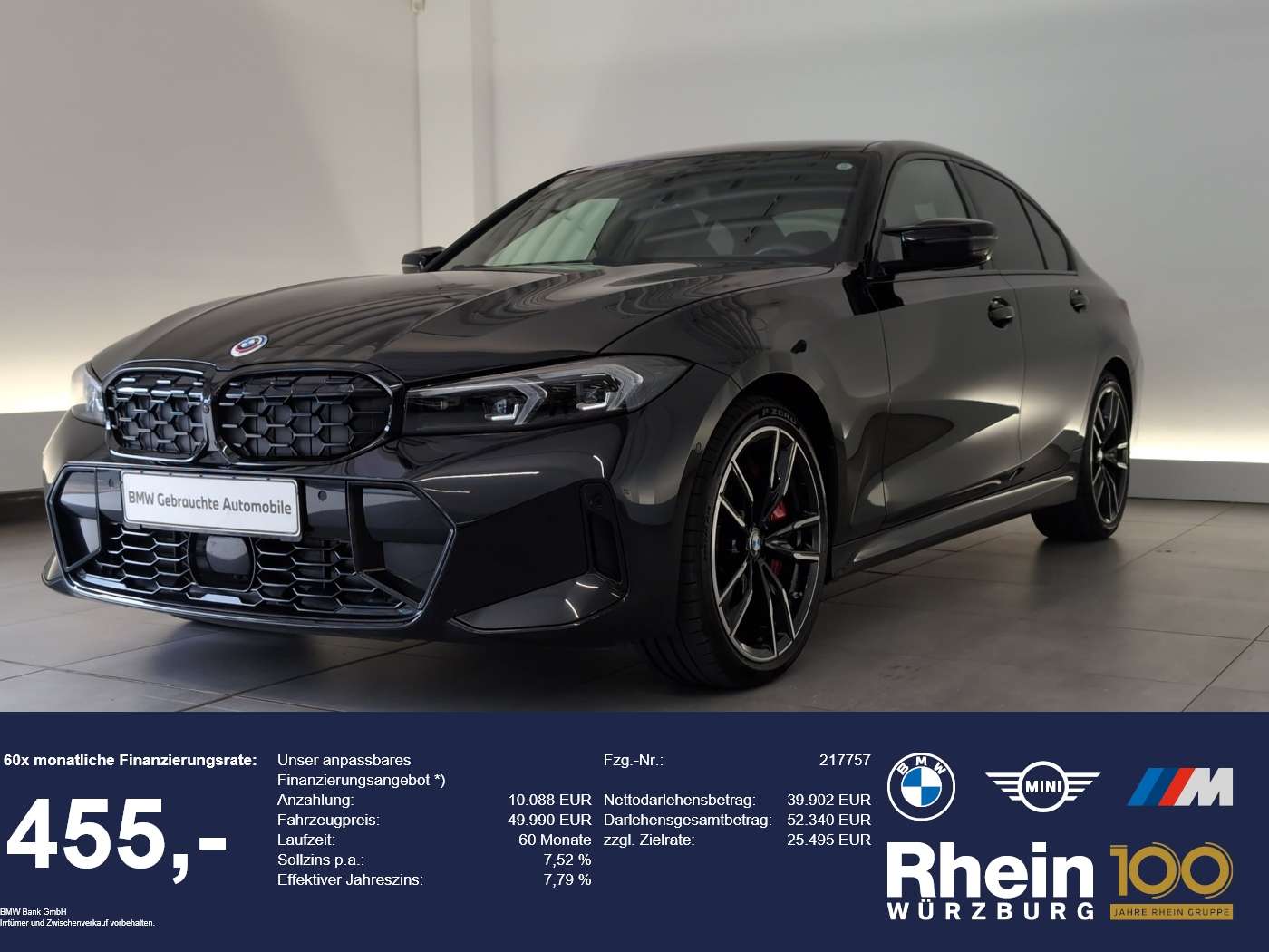 2023 BMW M3