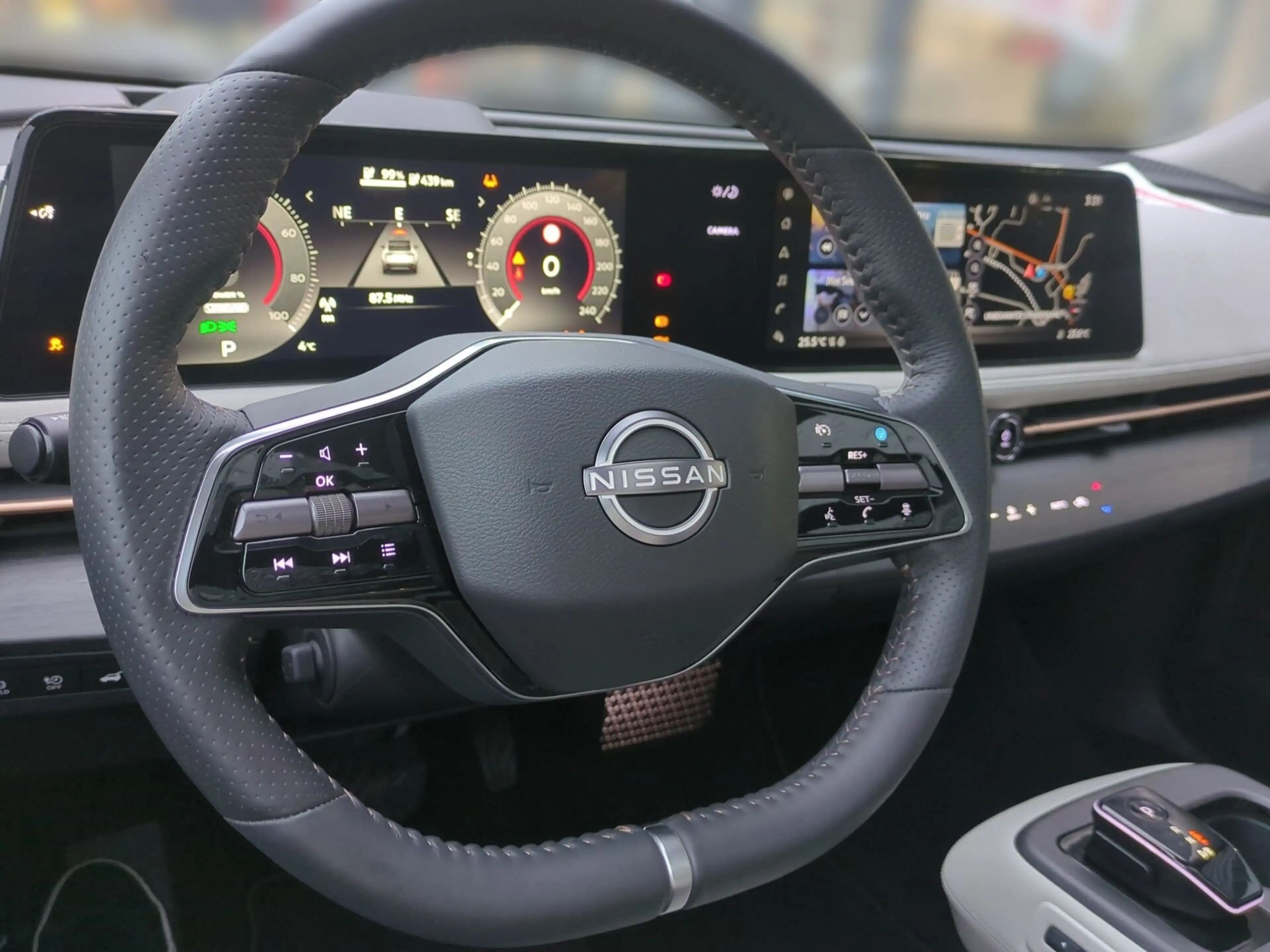 Nissan Ariya (87kWh|22kW-OBC) Evolve Pack ACC+AUT+LED — photo 9