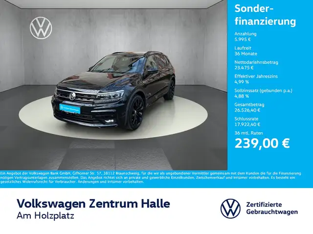 Volkswagen Tiguan Allspace