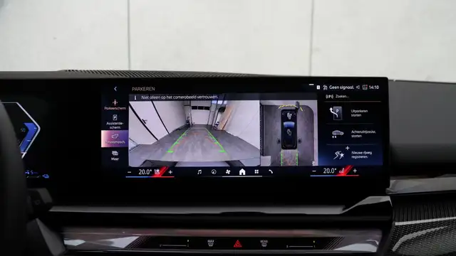 BMW 5 Series view 16