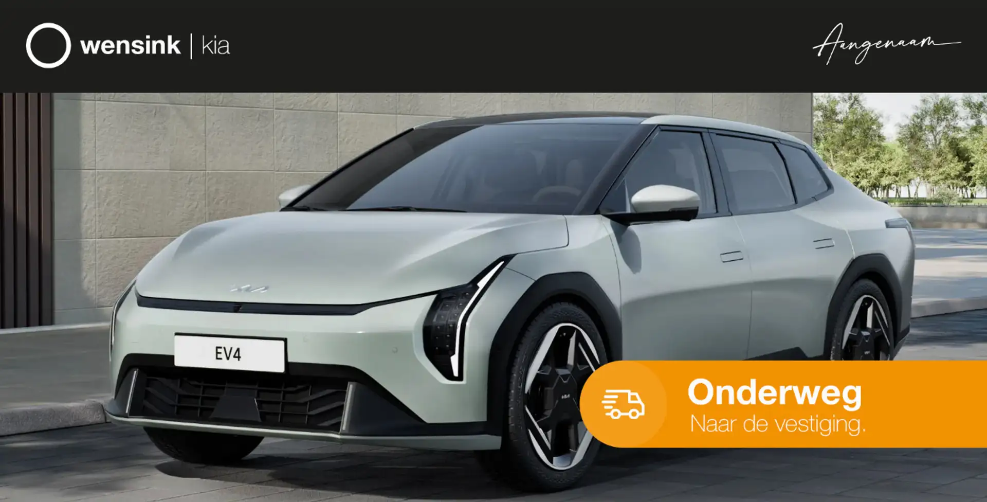 Kia EV4 Fastback Plus Advanced 81.4 kWh Glazen schuif- - 1