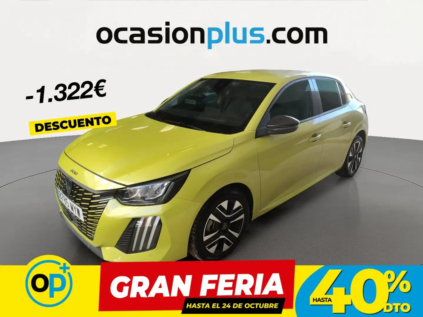 Peugeot 208 1.2 Puretech S&S Allure 100 Amarillo - 1