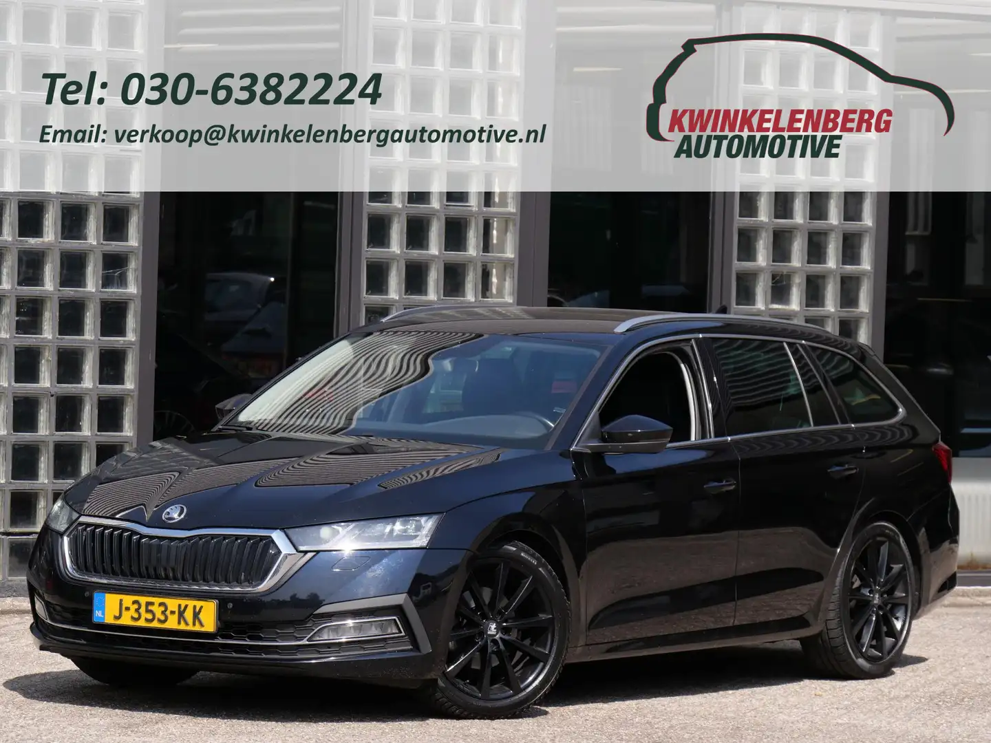 Skoda Octavia Combi 1.5TSi 1ST EDITION/ ELEKT. KLEP/ TREKHAAK/ K Zwart - 1