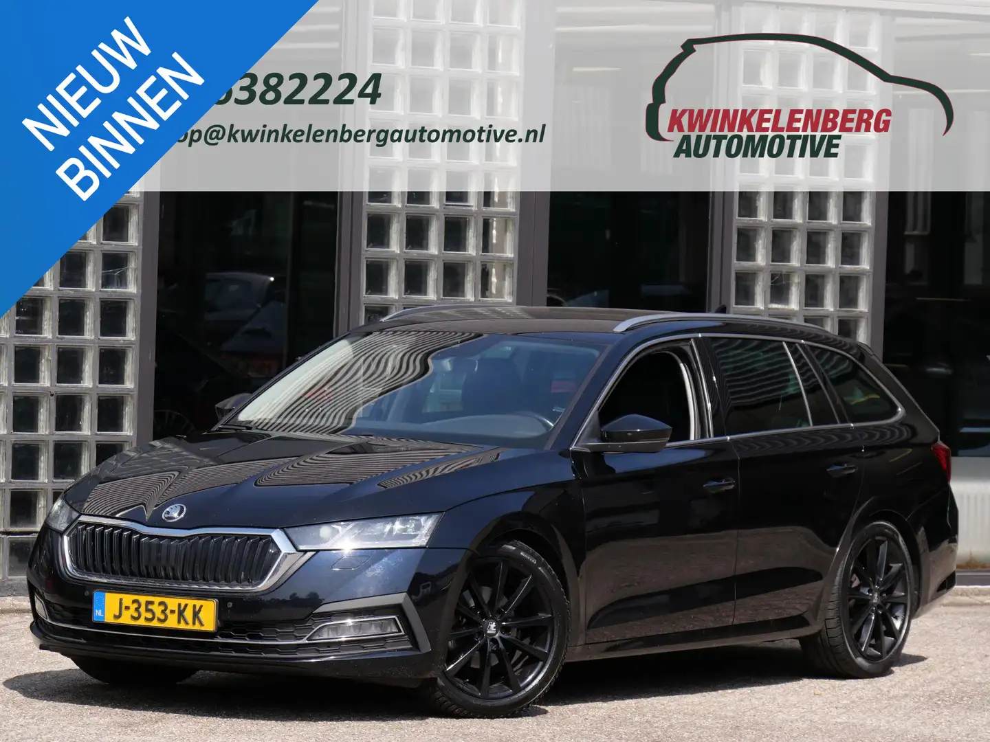 Skoda Octavia Combi 1.5TSi 1ST EDITION/ ELEKT. KLEP/ TREKHAAK/ K Zwart - 1