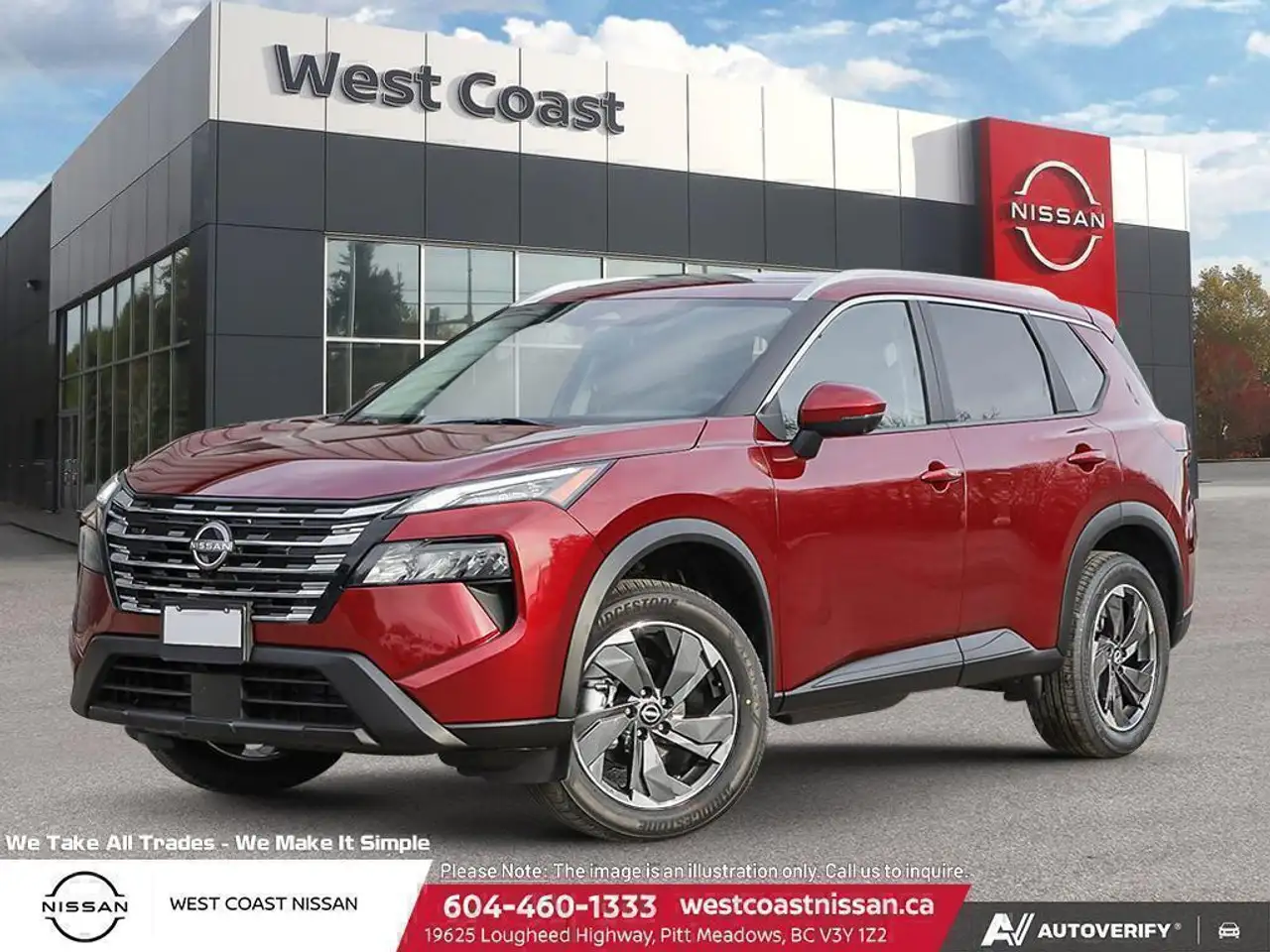 2026 Nissan Rogue