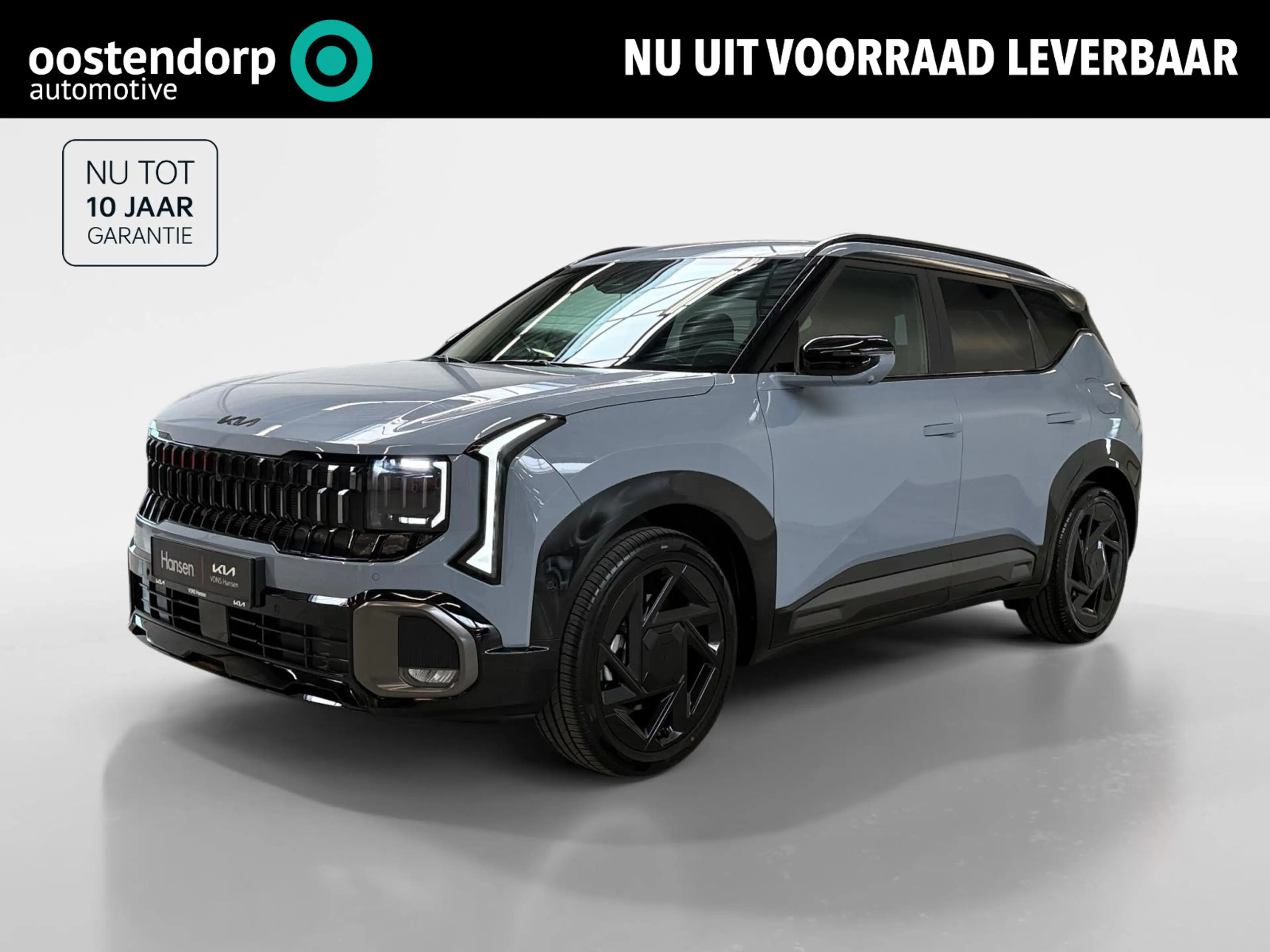 Kia Seltos X-Line Demo Edition 1.6 T-GDi (180pk) 360 Camera I