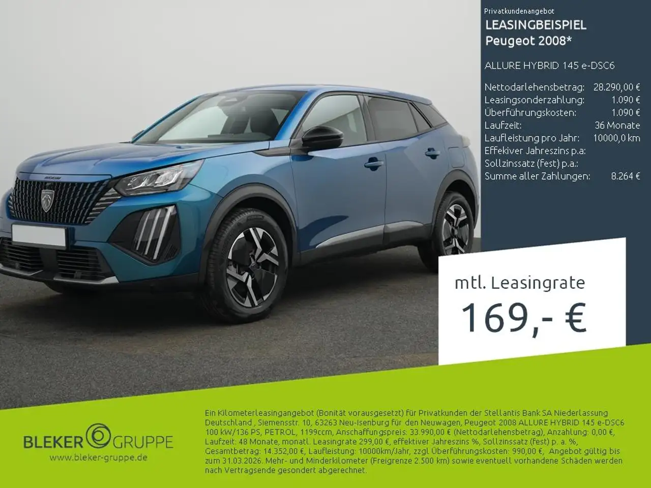Peugeot 2008 2026