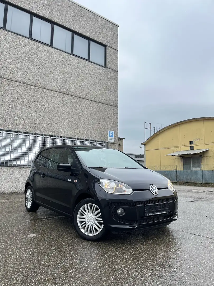 Volkswagen up! CUP UP! - 2